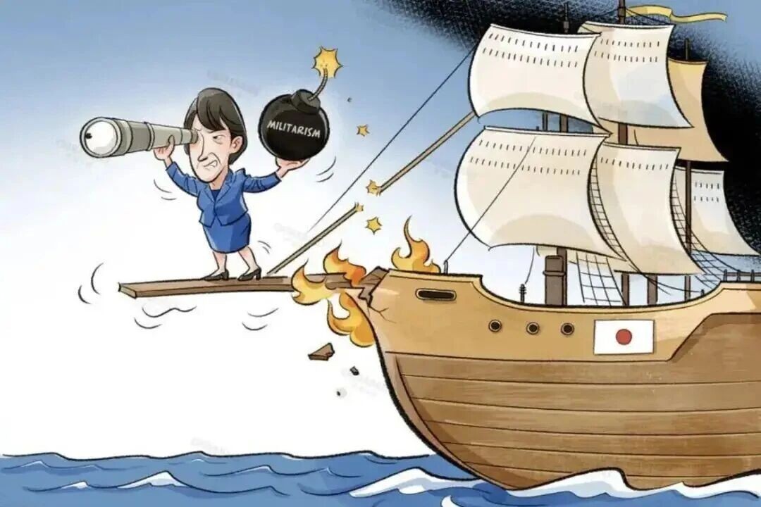 危險(xiǎn)動作不斷！日本軍國主義正在加速死灰復(fù)燃